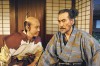 kiyosu-conference 3.jpg